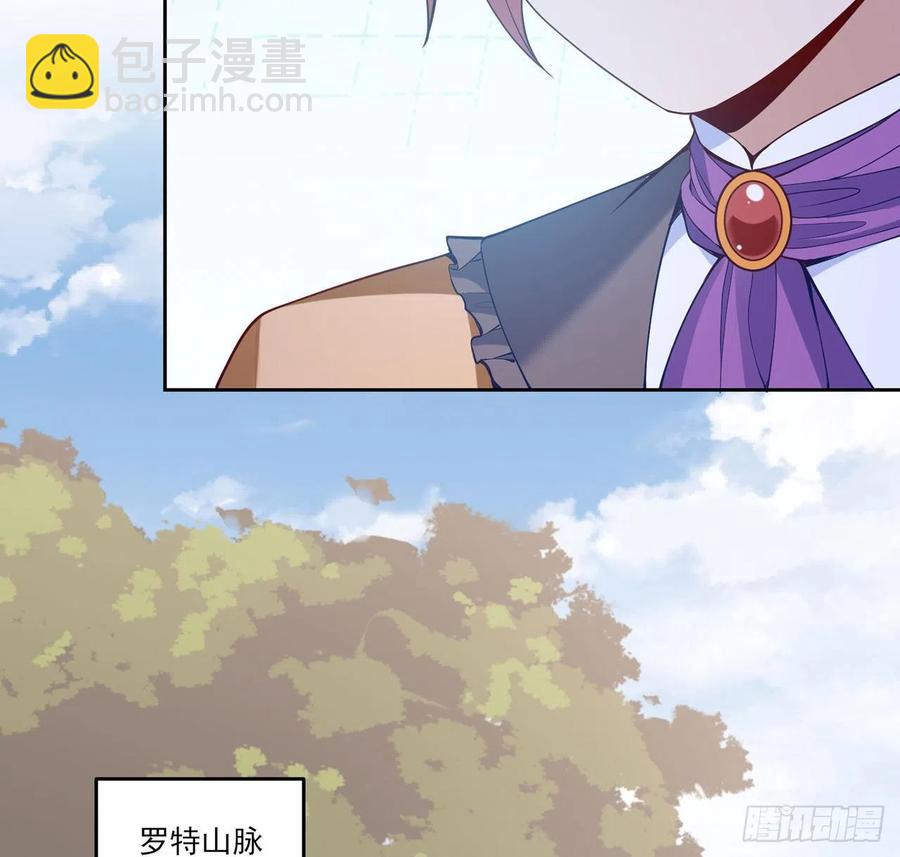 151话 我以后会远离你的(1/2)-第152话