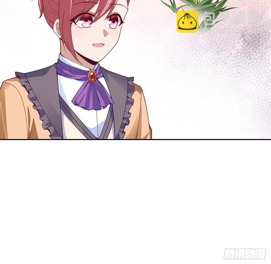 151话 我以后会远离你的(1/2)-第152话