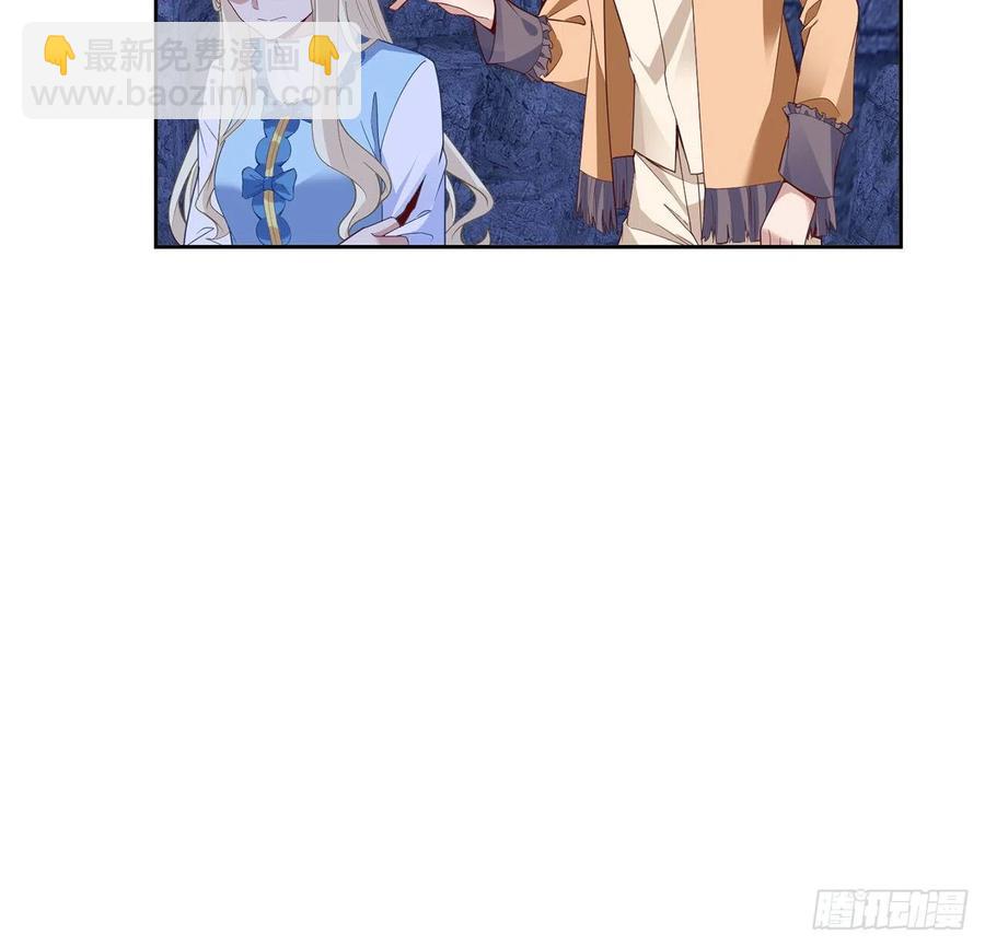 151话 我以后会远离你的(1/2)-第152话