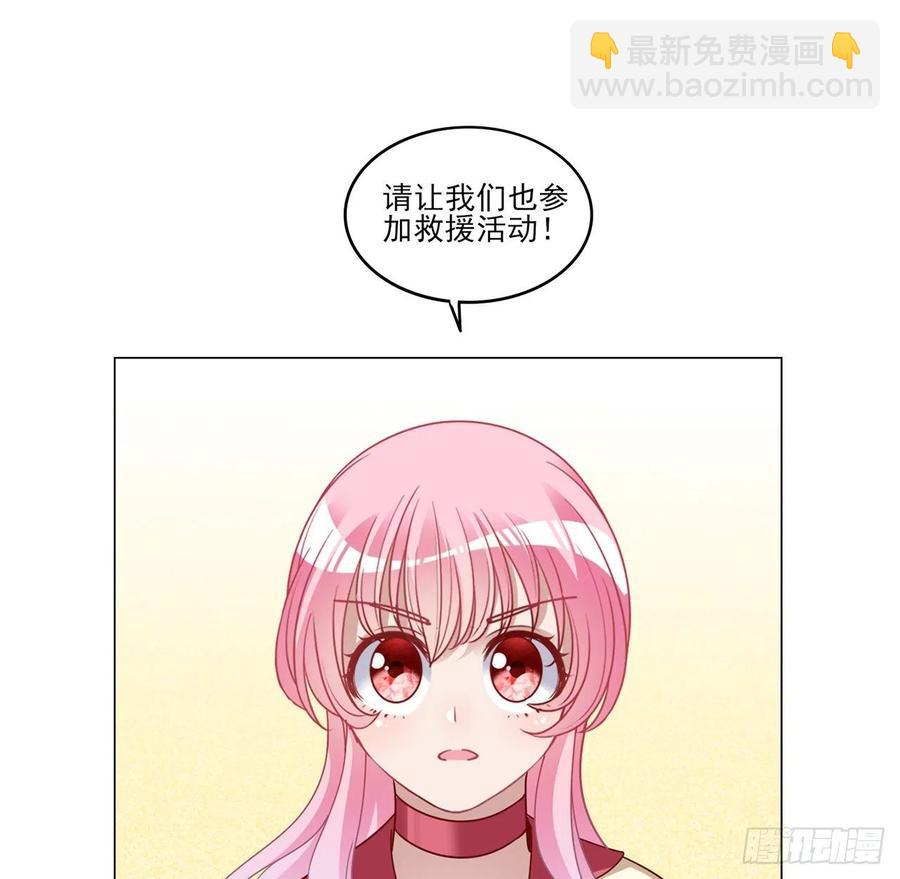153话 异世界的秘境(1/2)-第154话