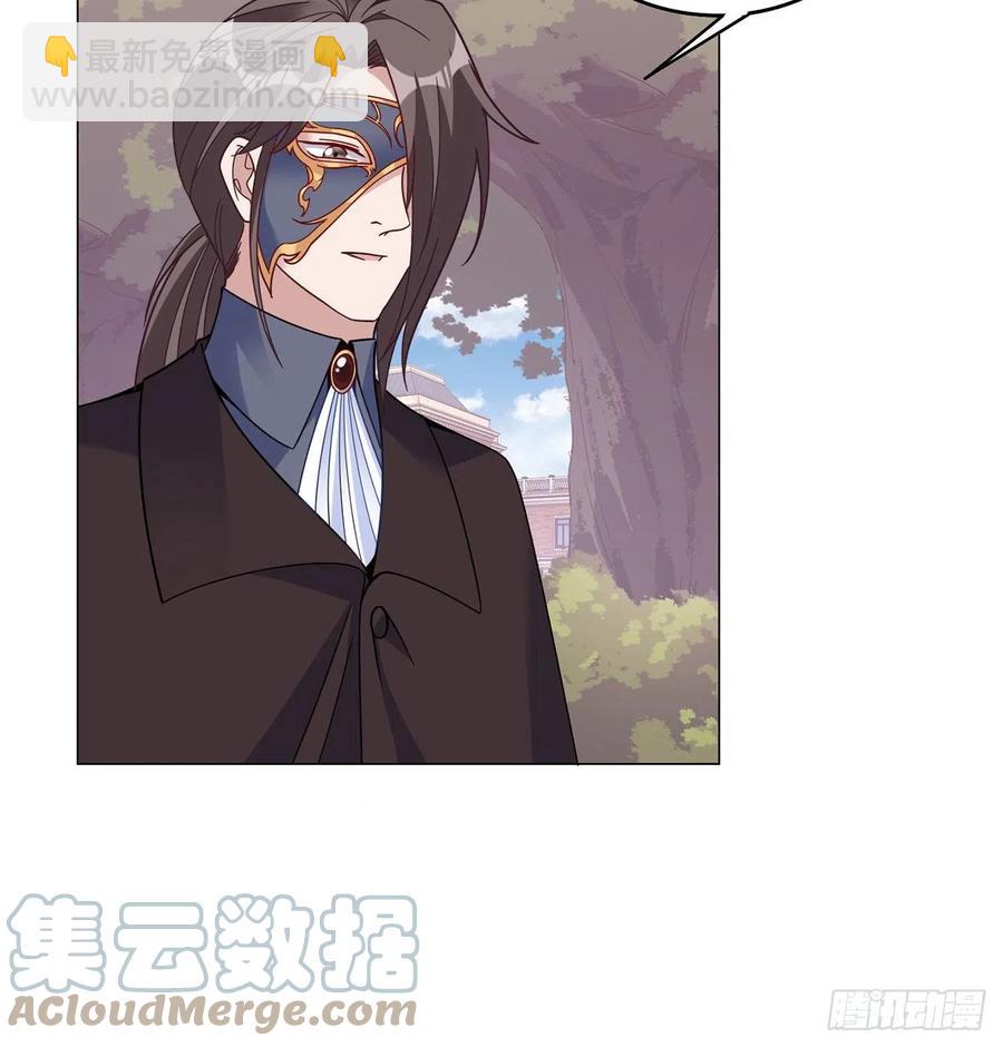 153话 异世界的秘境(1/2)-第154话