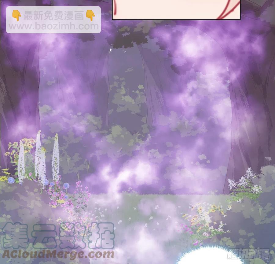 153话 异世界的秘境(1/2)-第154话