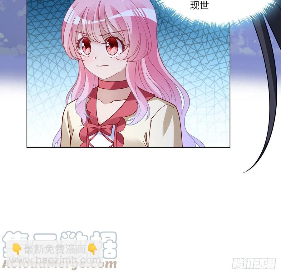 153话 异世界的秘境(1/2)-第154话