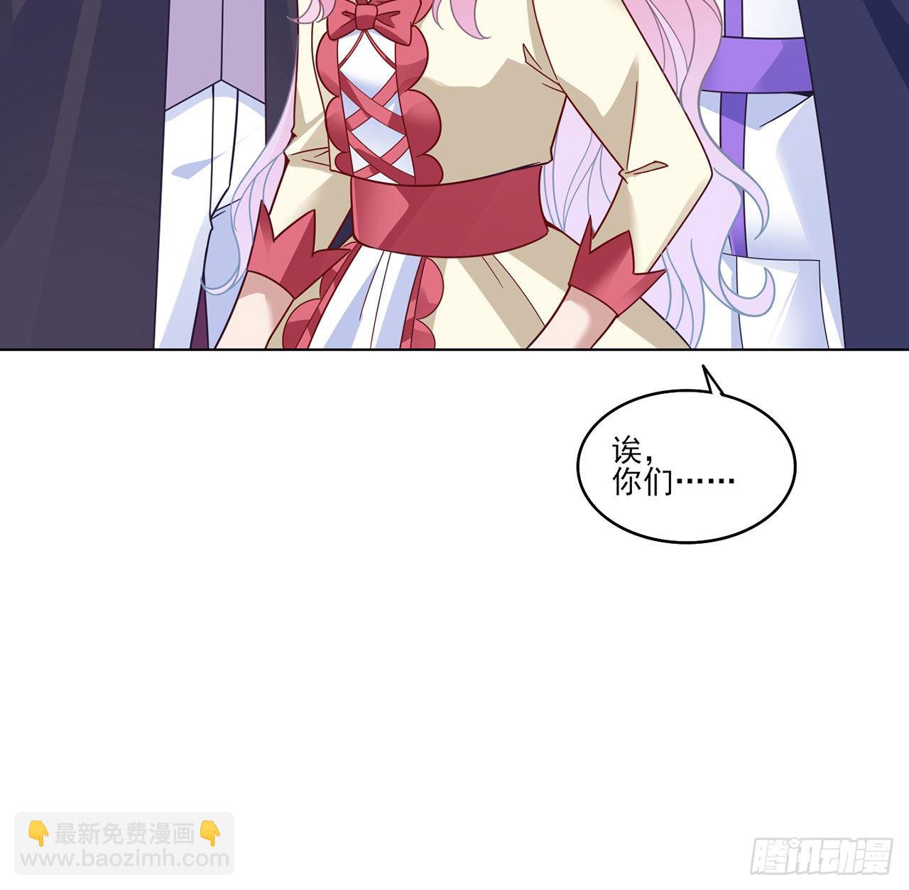155话 接受传承考验(1/2)-第156话