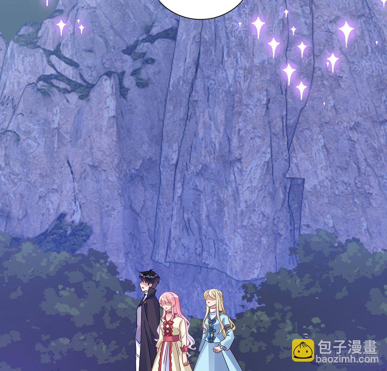 155话 接受传承考验(1/2)-第156话