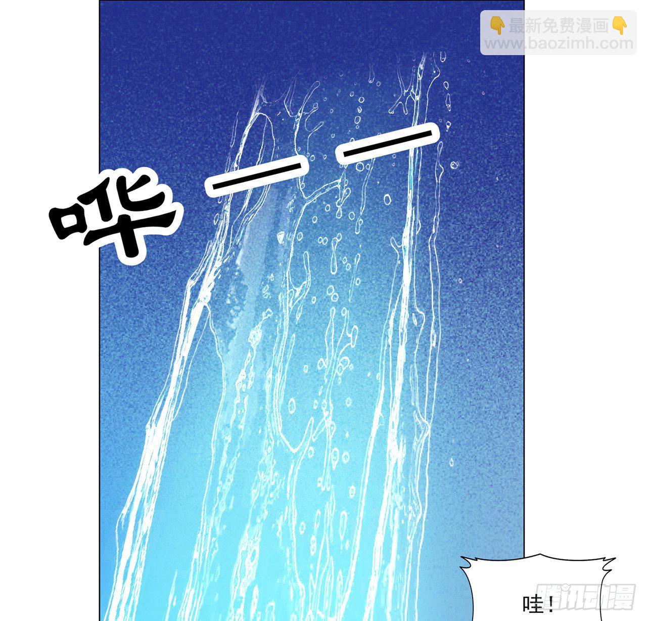 155话 接受传承考验(1/2)-第156话