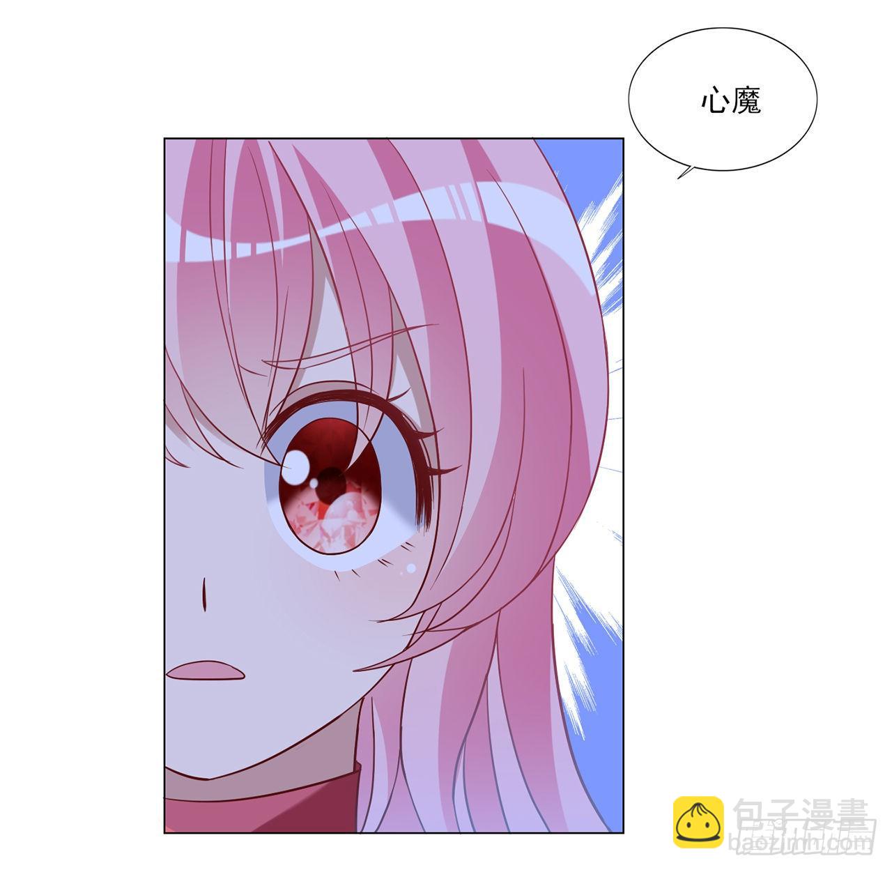 155话 接受传承考验(1/2)-第156话