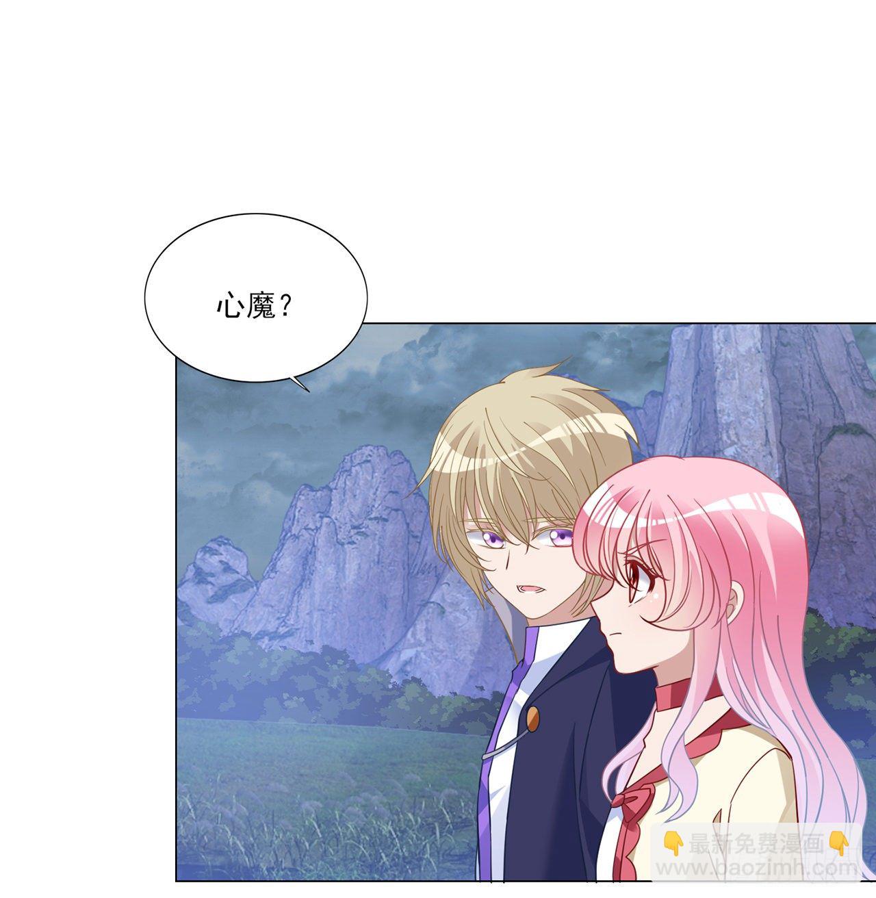 155话 接受传承考验(1/2)-第156话