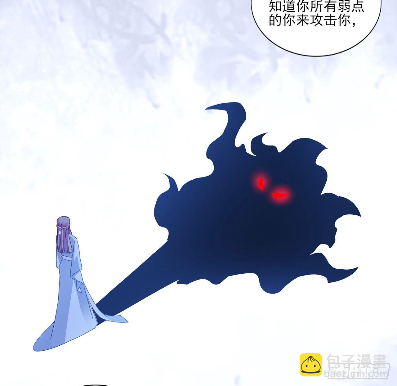 155话 接受传承考验(1/2)-第156话