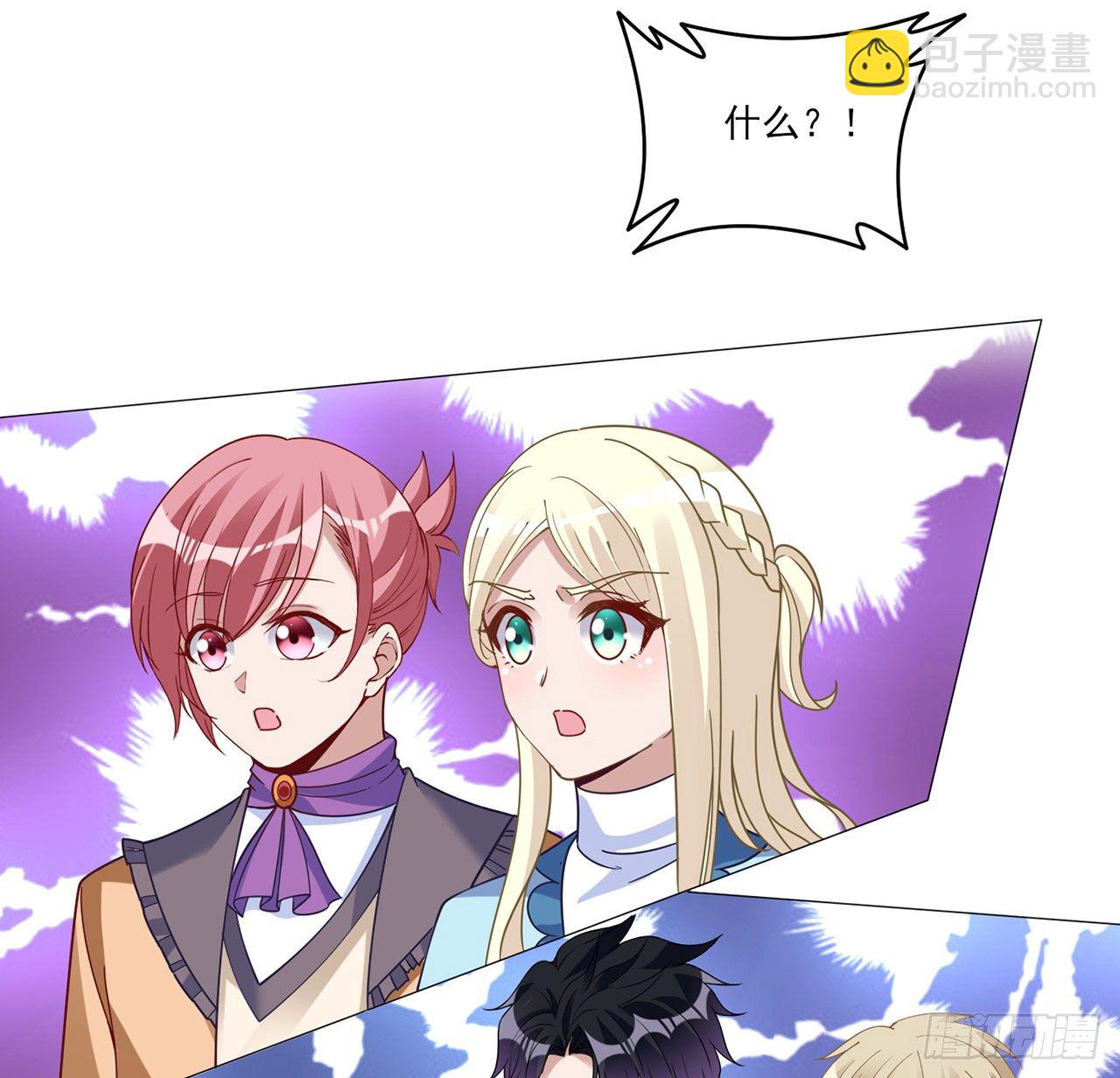 155话 接受传承考验(1/2)-第156话
