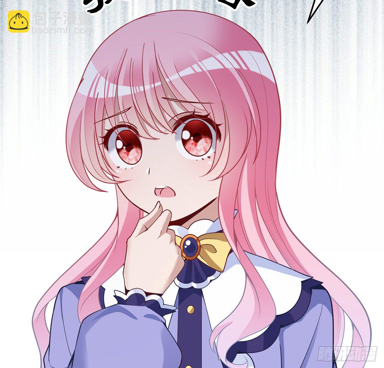 157话 互相&ldquo;套路&rdquo;(1/2)-第158话