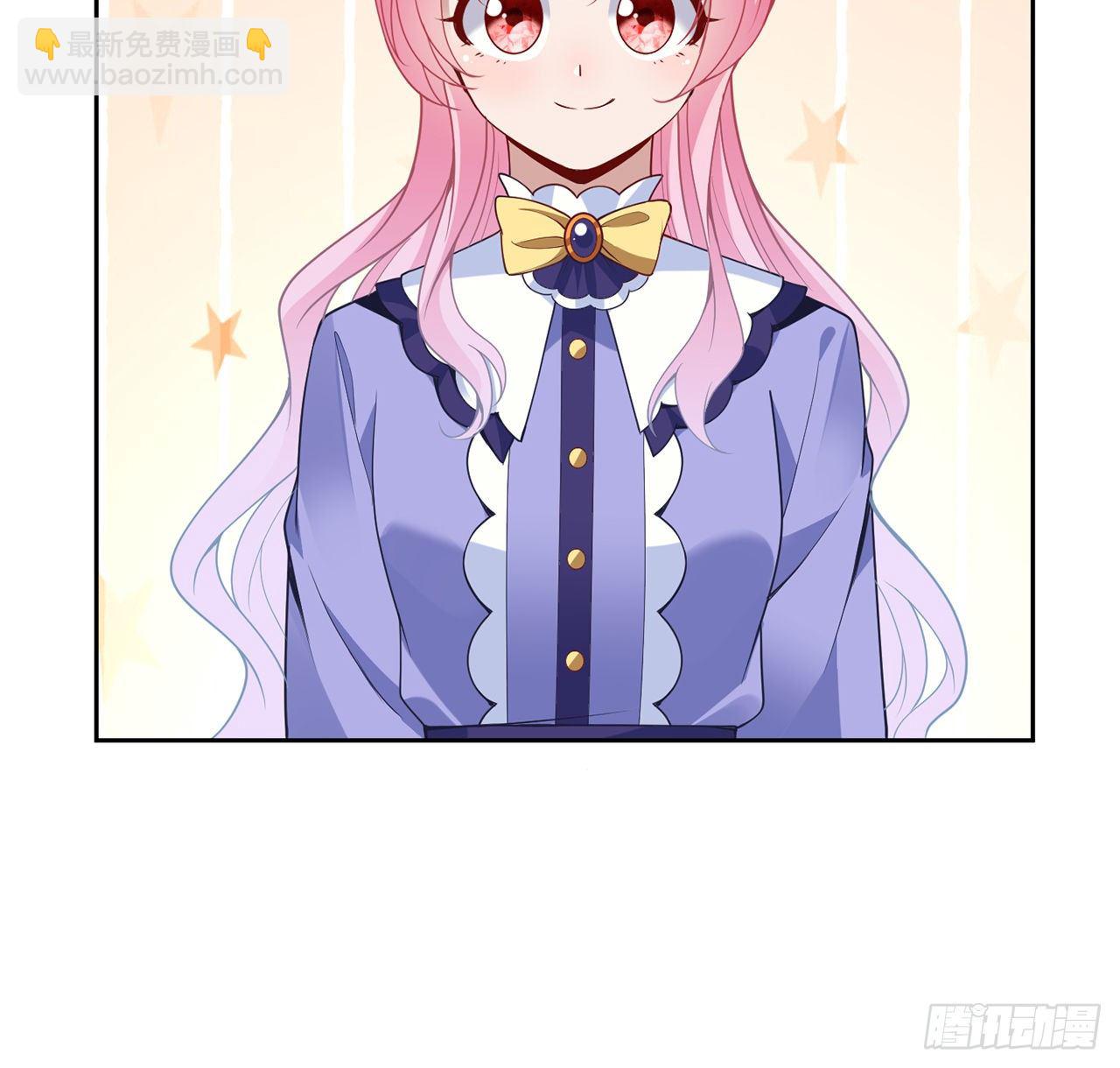 157话 互相&ldquo;套路&rdquo;(1/2)-第158话