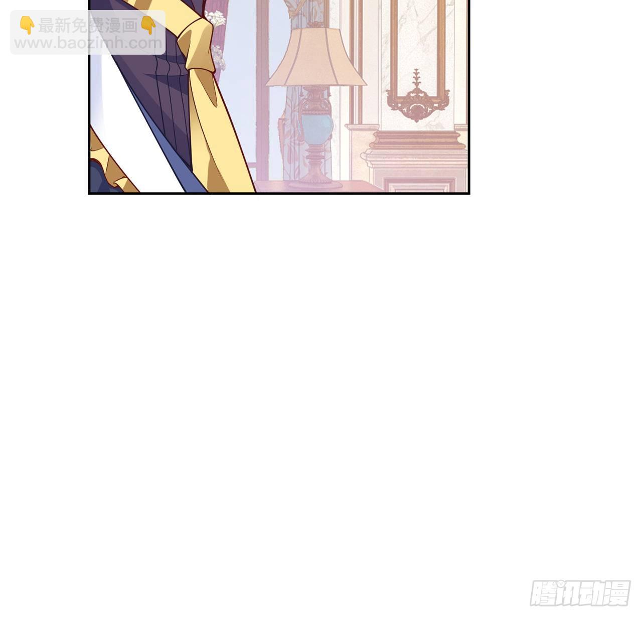 157话 互相&ldquo;套路&rdquo;(1/2)-第158话