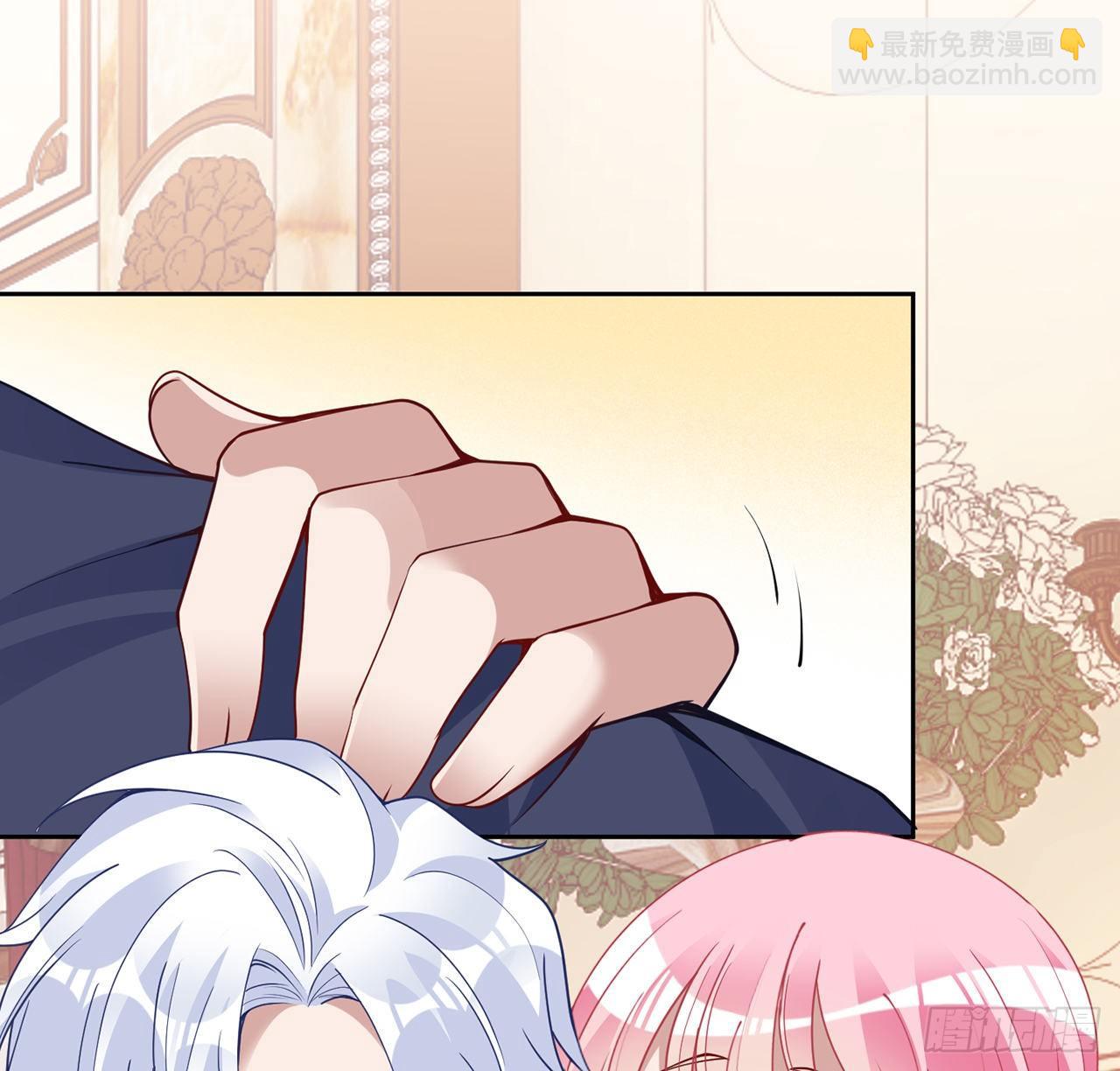 157话 互相&ldquo;套路&rdquo;(1/2)-第158话