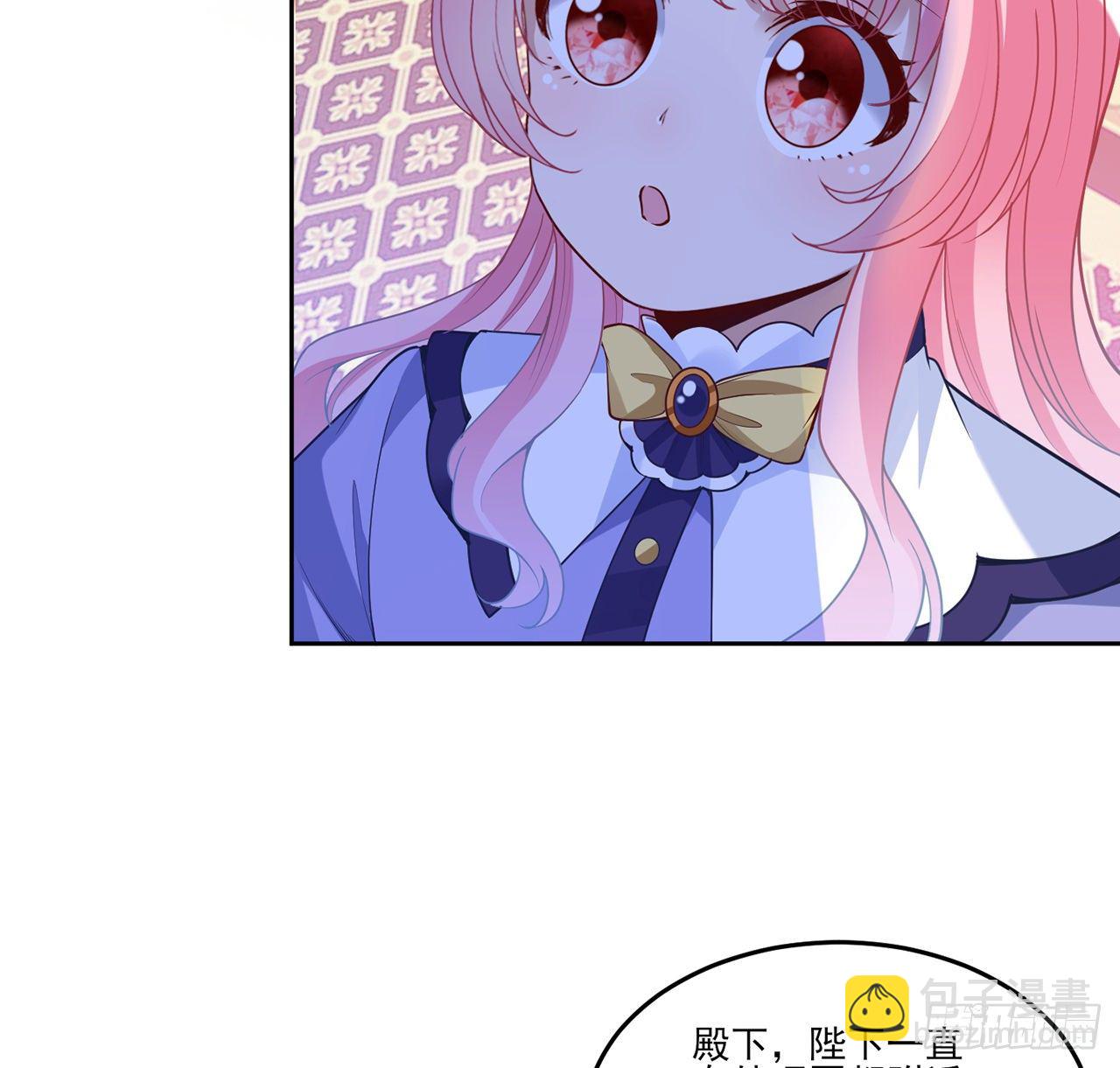 157话 互相&ldquo;套路&rdquo;(1/2)-第158话