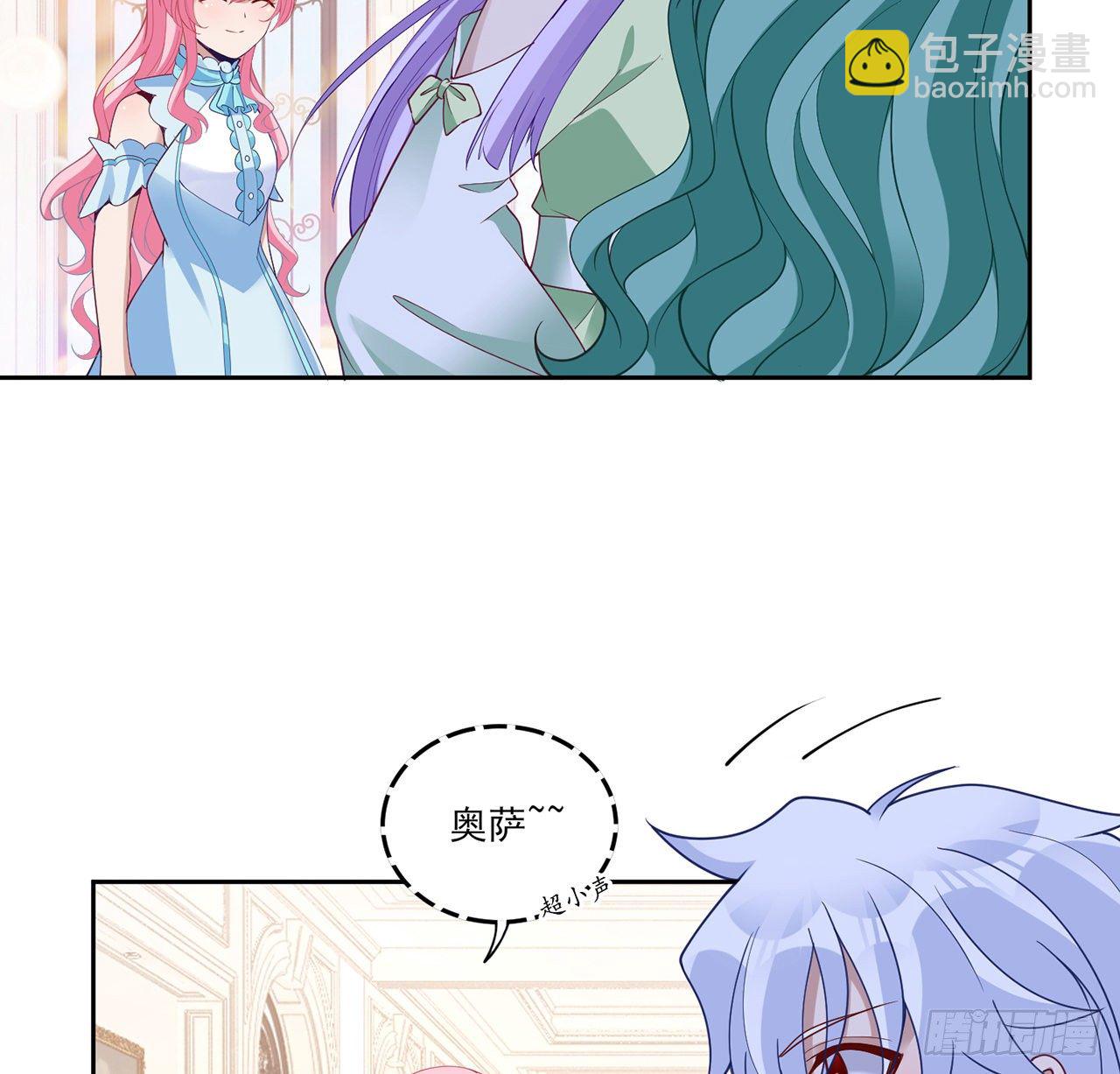 159话 偷鸡不成蚀把米(1/2)-第160话