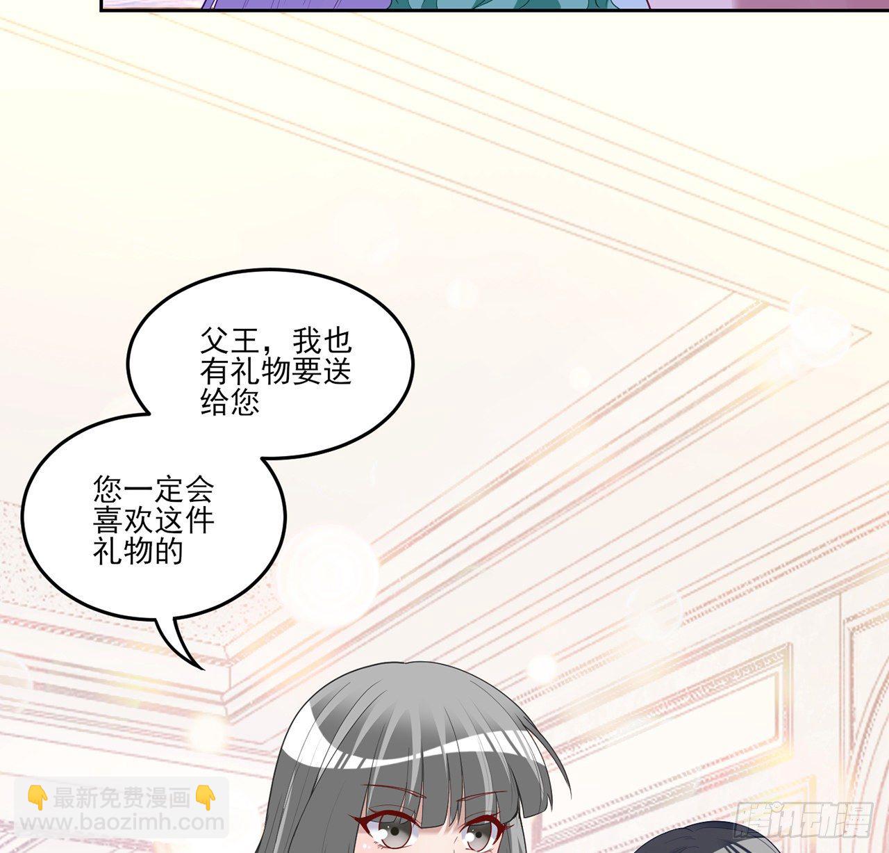 159话 偷鸡不成蚀把米(1/2)-第160话
