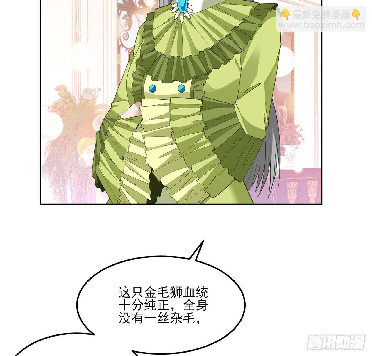 159话 偷鸡不成蚀把米(1/2)-第160话