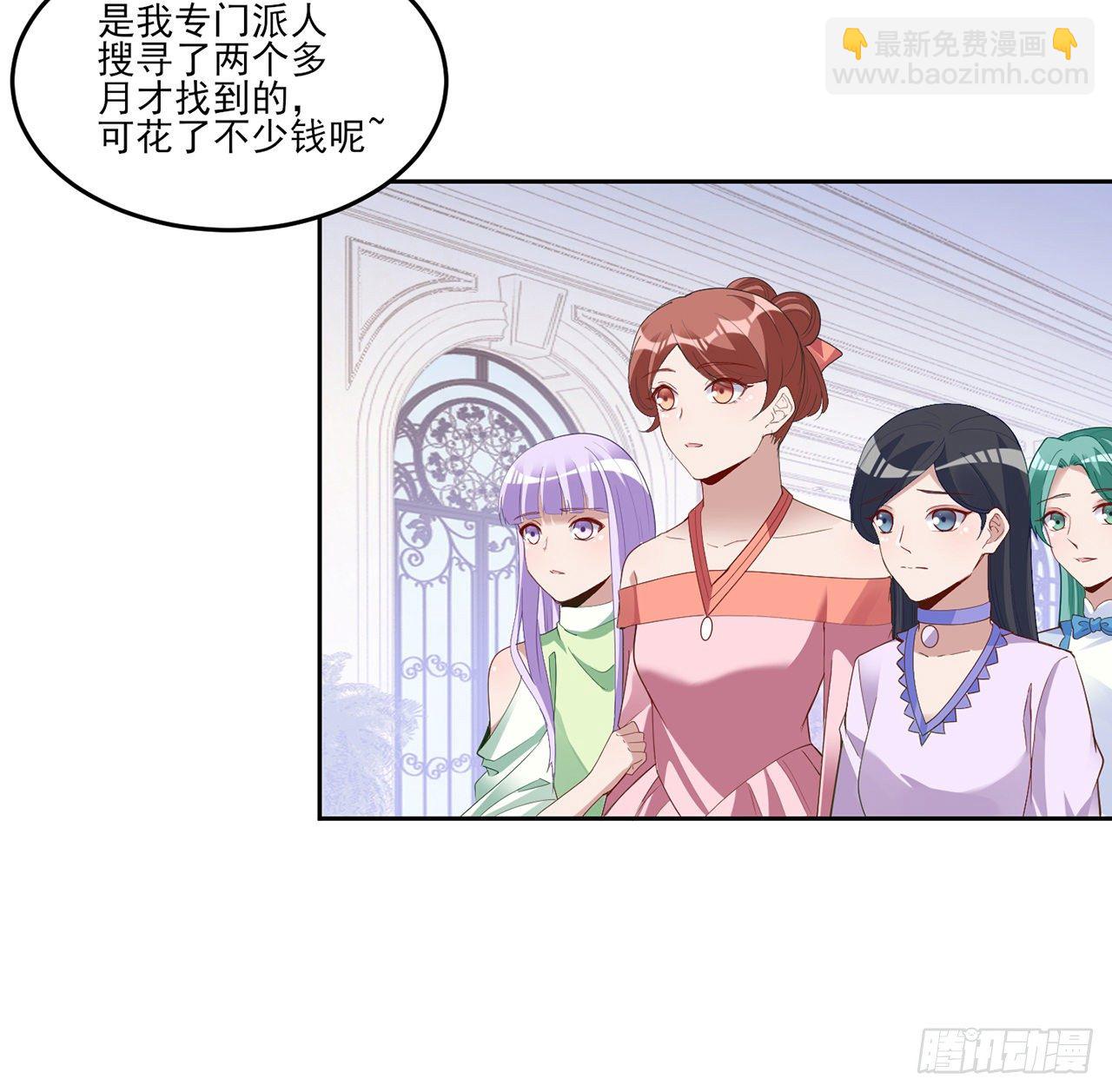159话 偷鸡不成蚀把米(1/2)-第160话