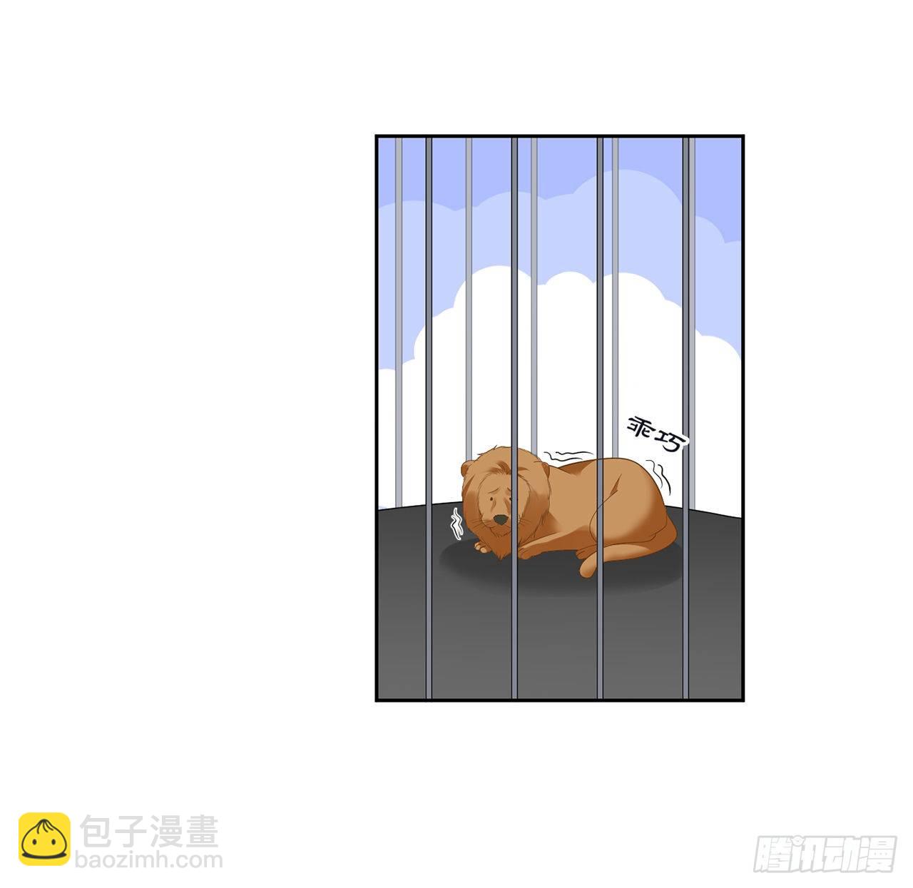 159话 偷鸡不成蚀把米(1/2)-第160话