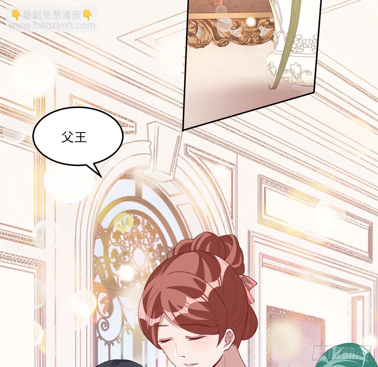 159话 偷鸡不成蚀把米(1/2)-第160话