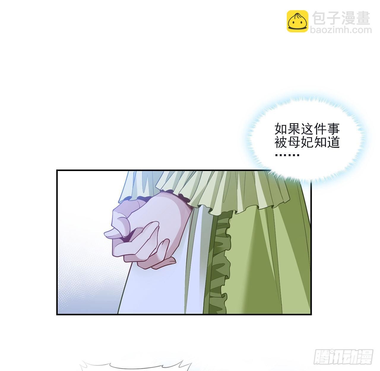 159话 偷鸡不成蚀把米(1/2)-第160话