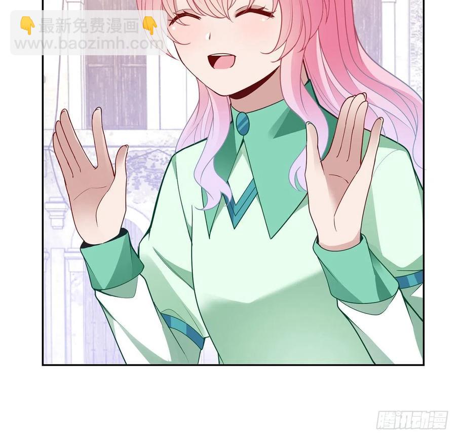 161话 奥萨失踪？(1/2)-第162话