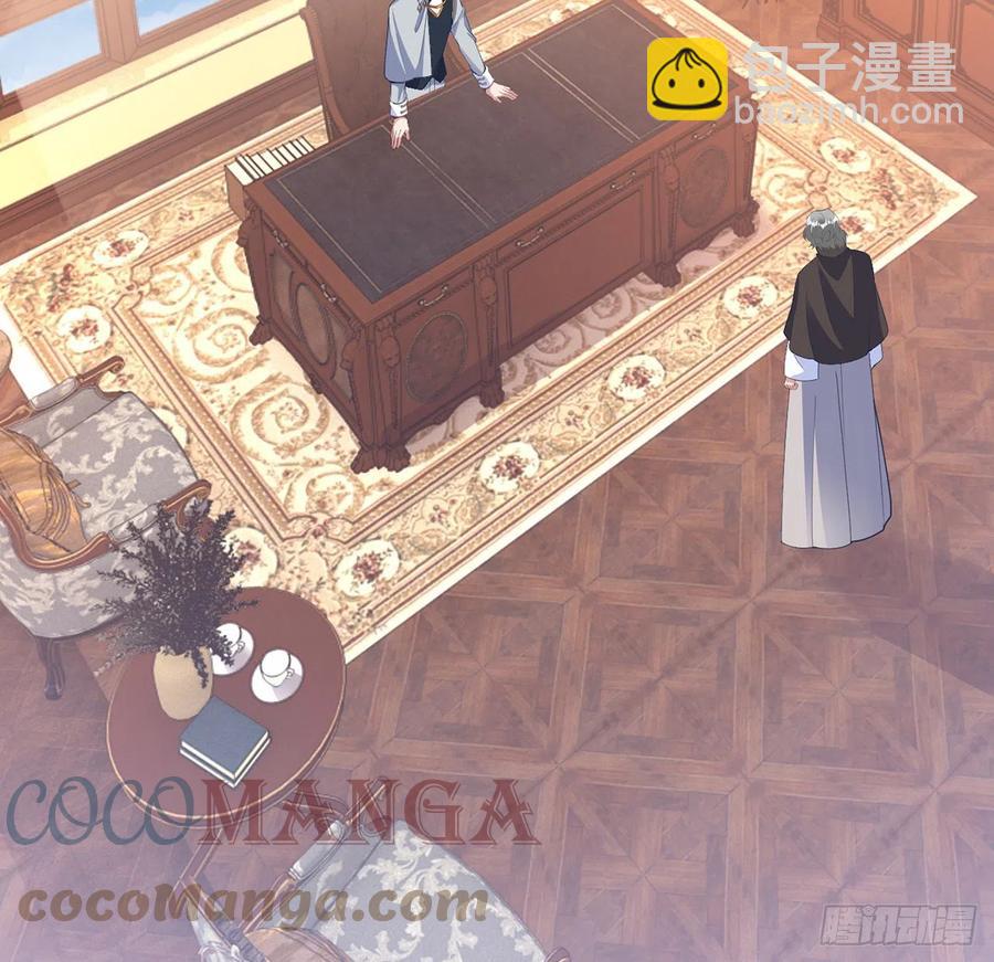 161话 奥萨失踪？(1/2)-第162话