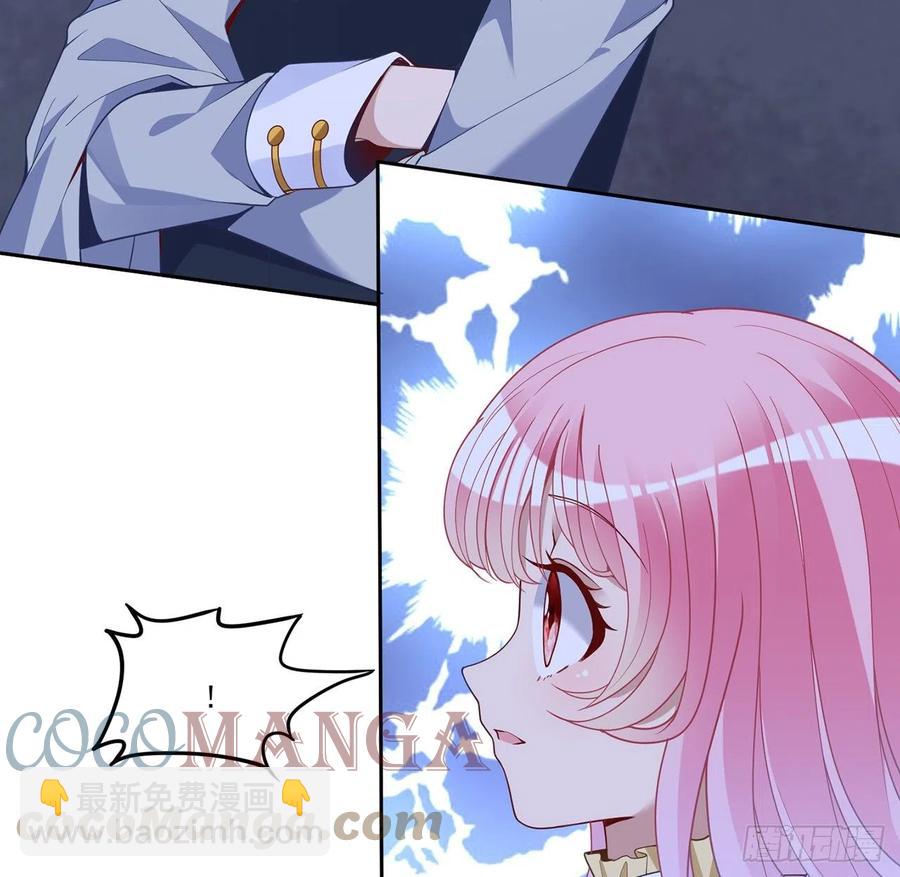 161话 奥萨失踪？(1/2)-第162话