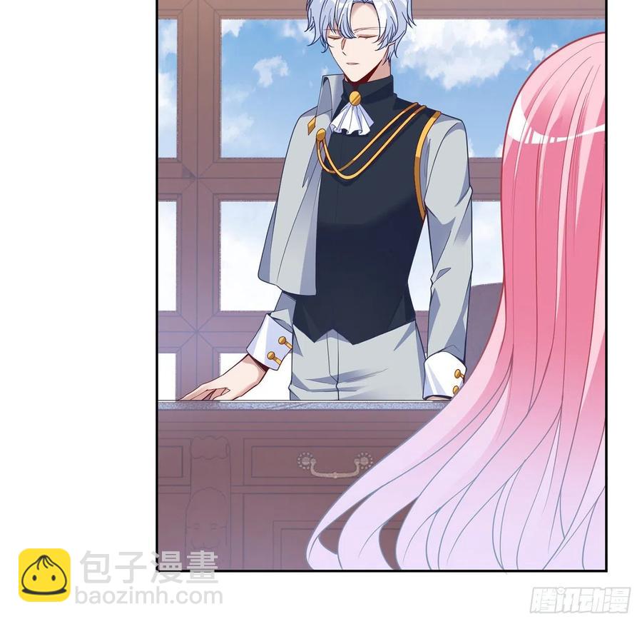 161话 奥萨失踪？(1/2)-第162话