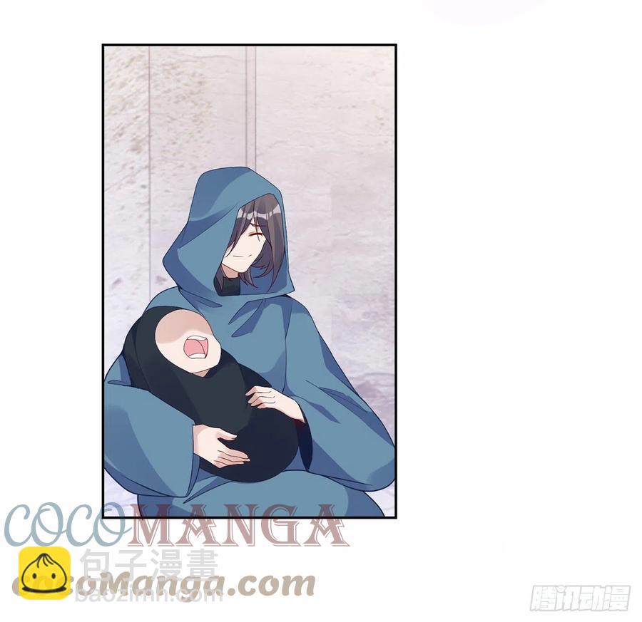 161话 奥萨失踪？(1/2)-第162话
