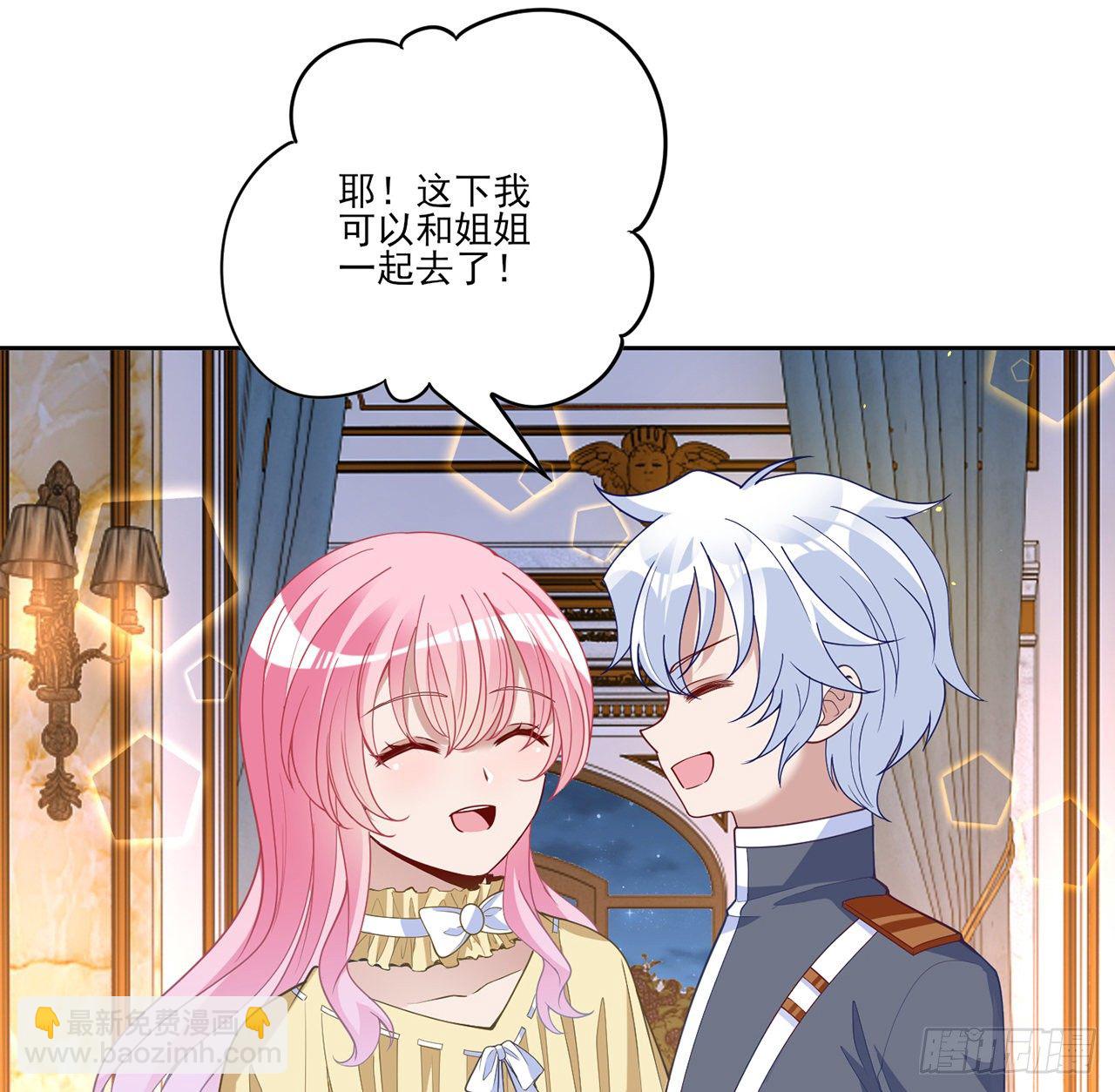 163话 奥萨的决心(1/2)-第164话
