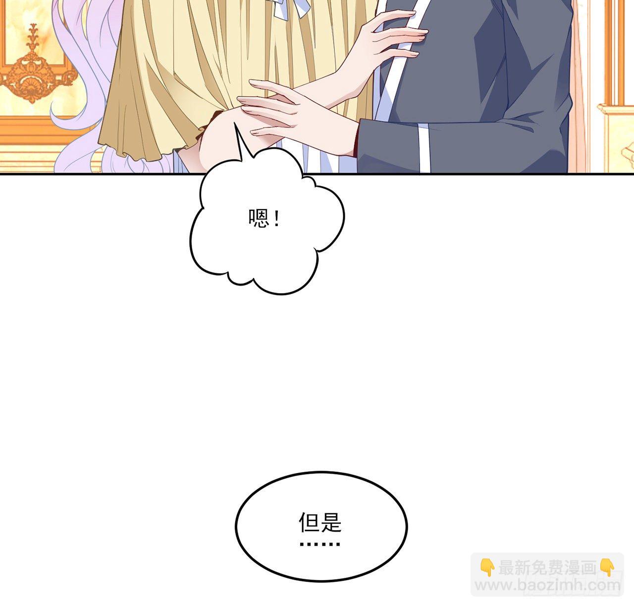 163话 奥萨的决心(1/2)-第164话