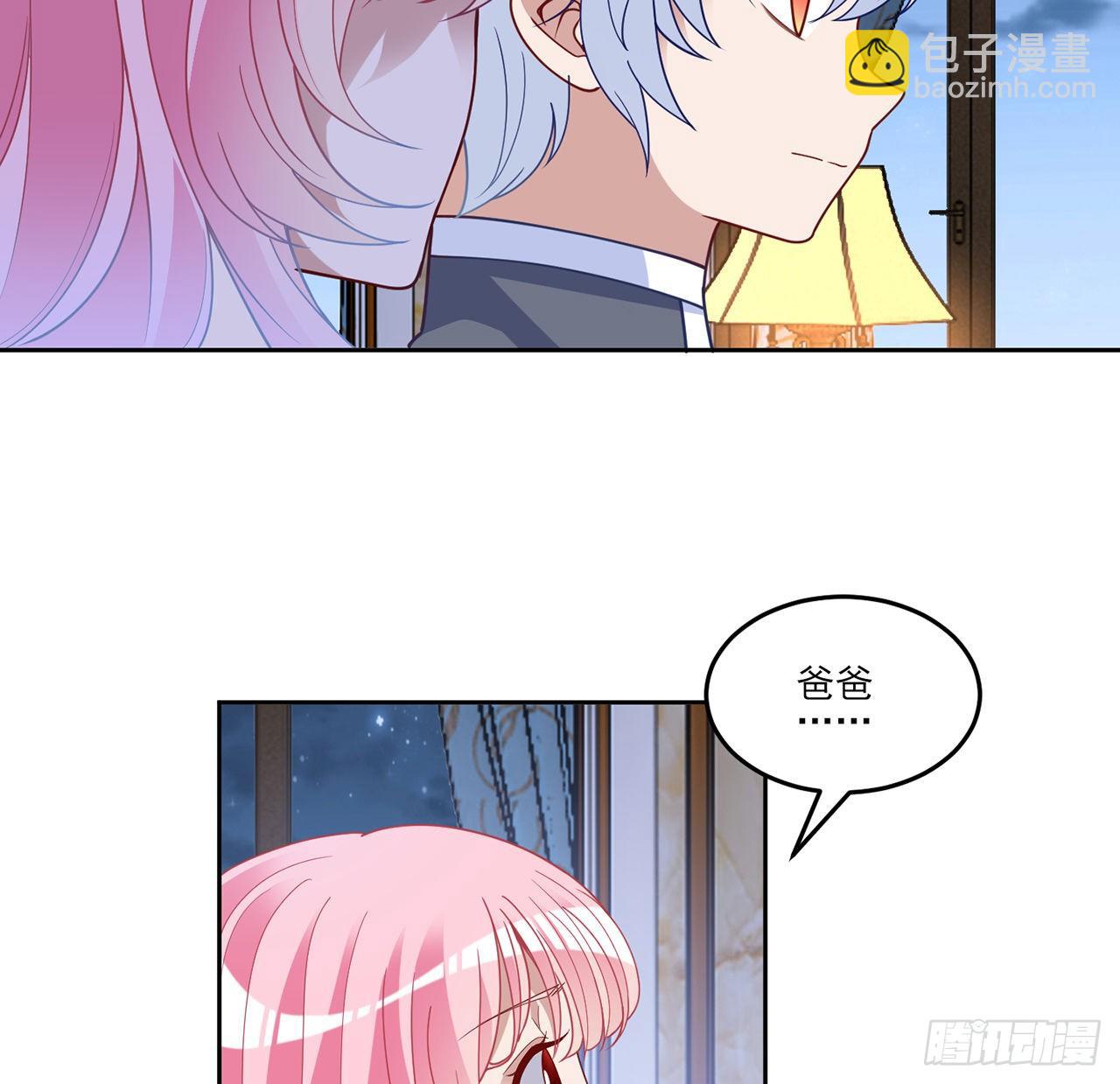 163话 奥萨的决心(1/2)-第164话
