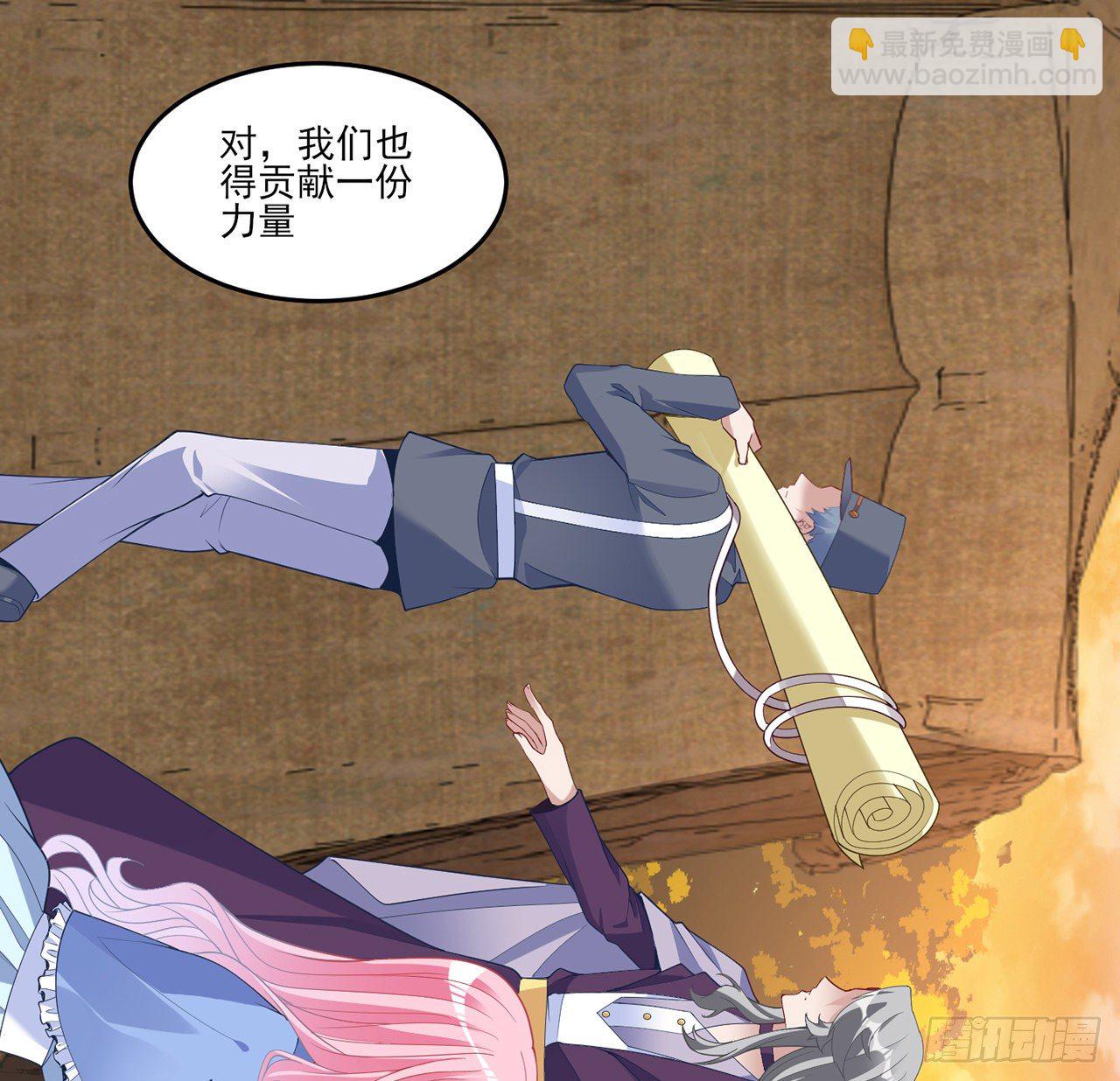 165话 细心的奥萨(1/2)-第166话