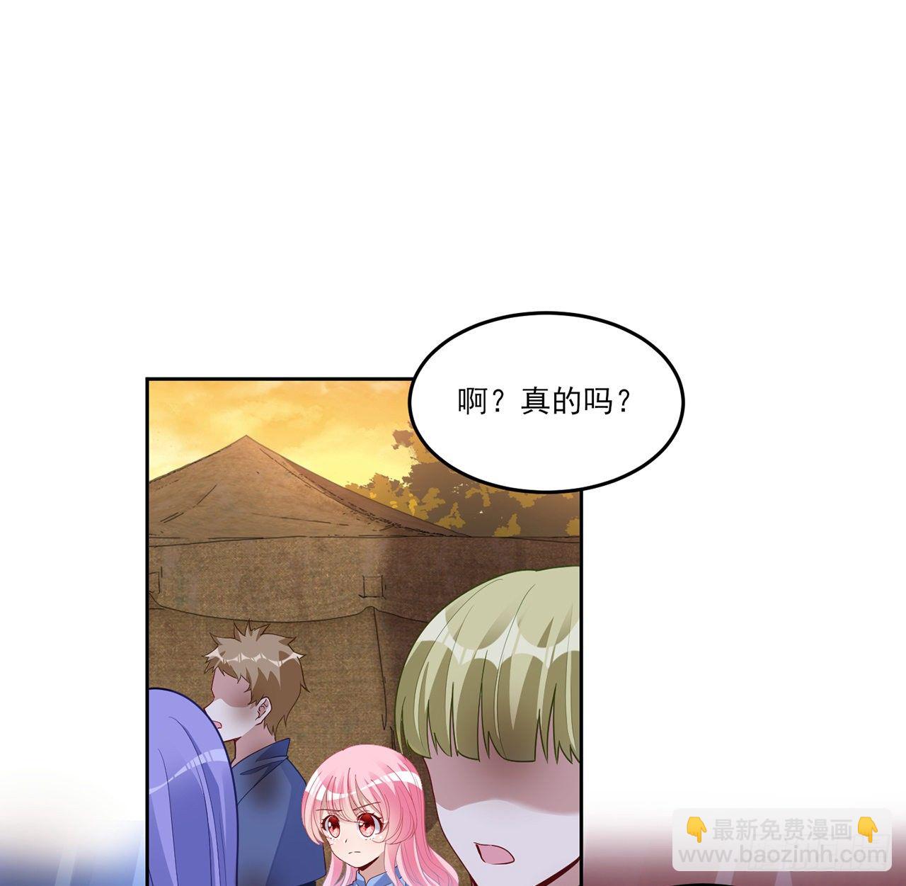 165话 细心的奥萨(1/2)-第166话