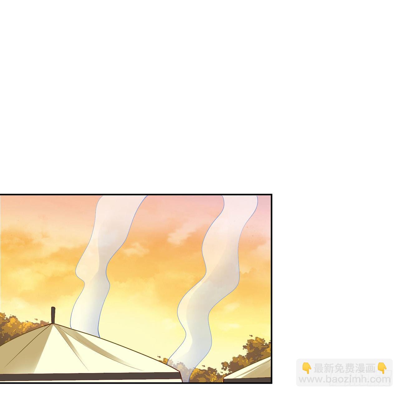 165话 细心的奥萨(1/2)-第166话