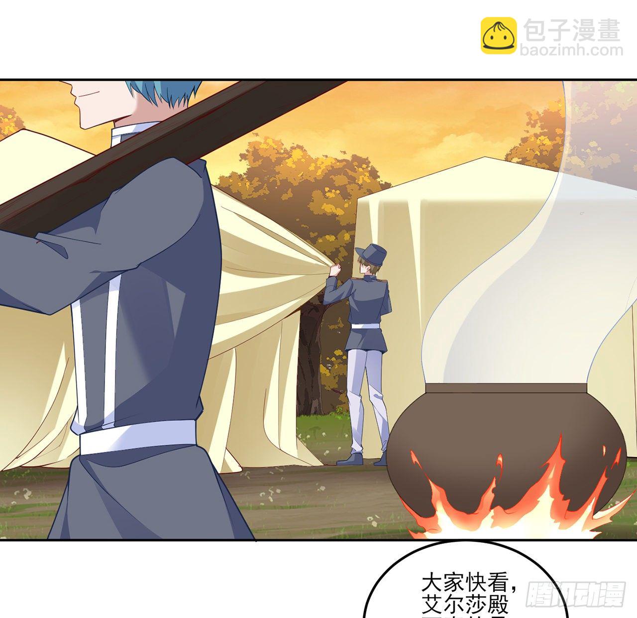 165话 细心的奥萨(1/2)-第166话