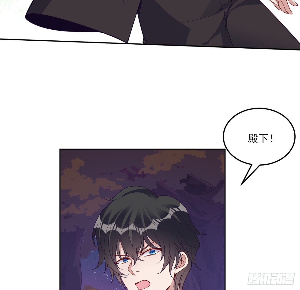167话 奥萨受伤(1/2)-第168话