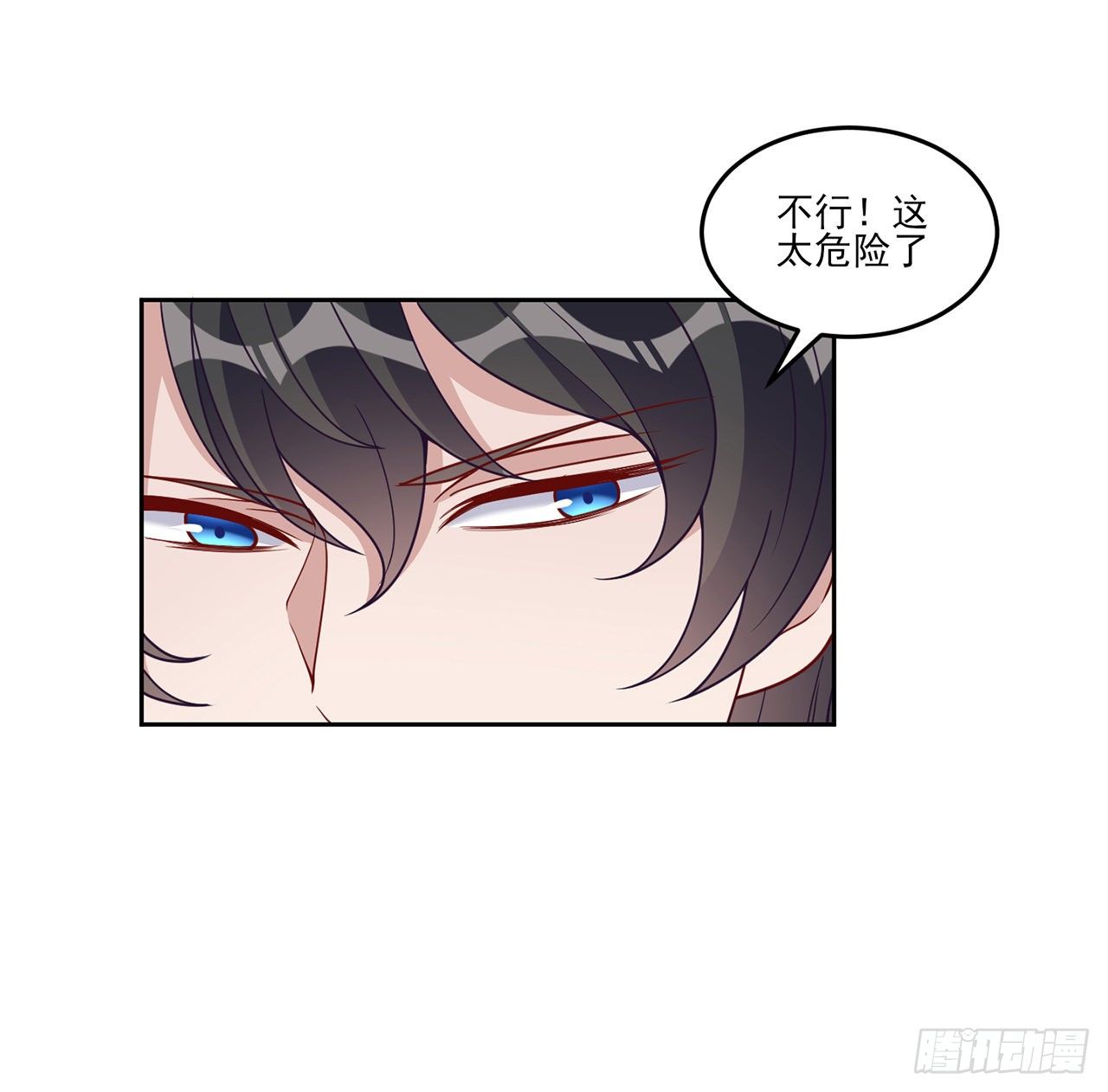 167话 奥萨受伤(1/2)-第168话