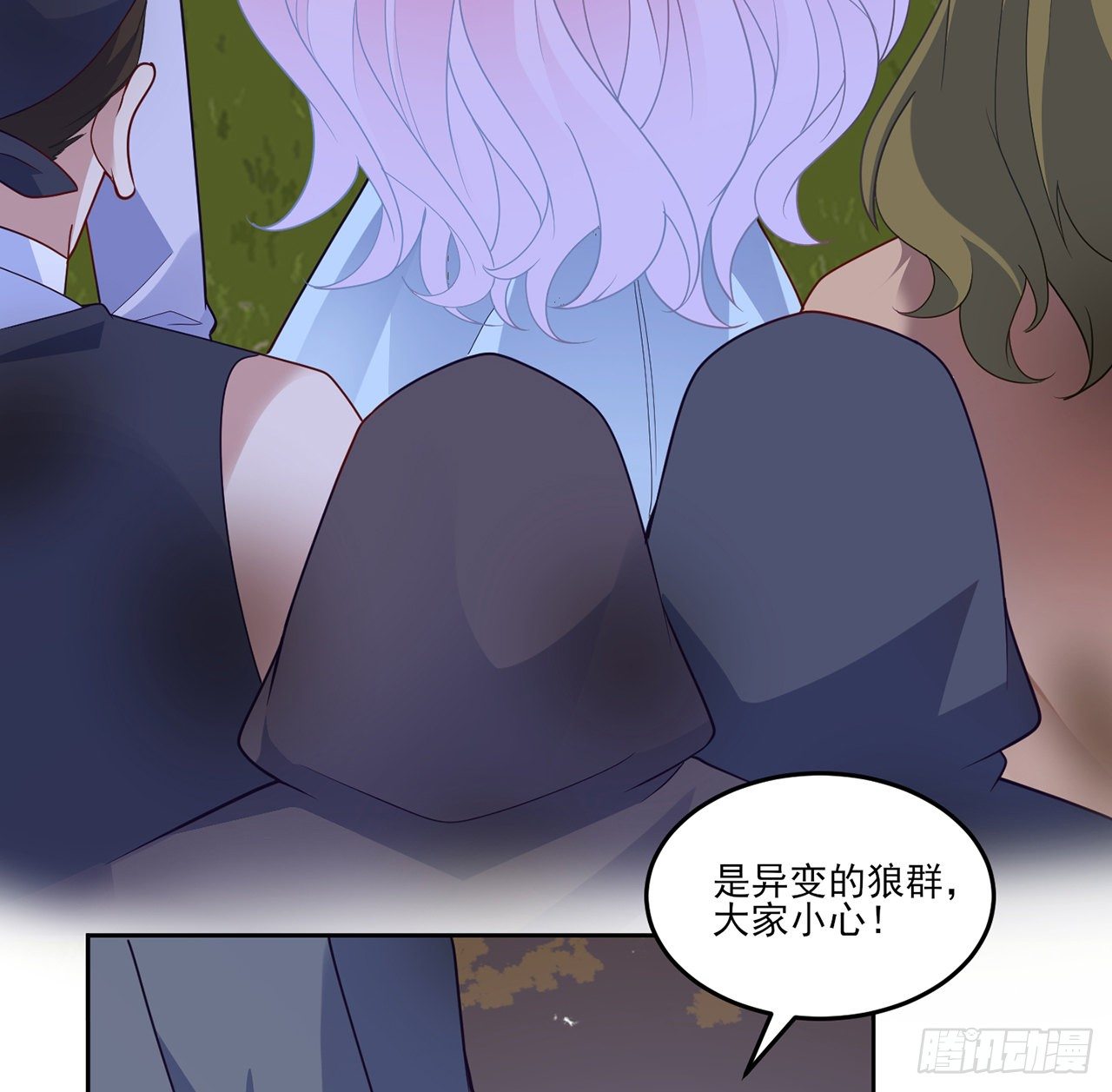 167话 奥萨受伤(1/2)-第168话