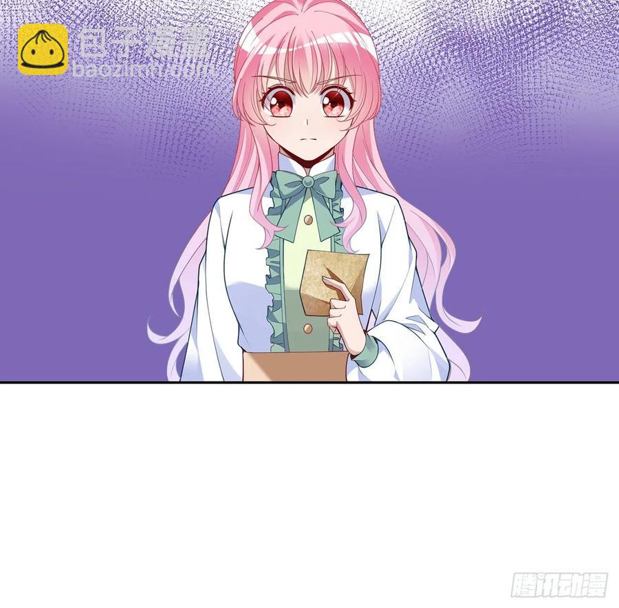 169话 疑点重重(1/2)-第170话