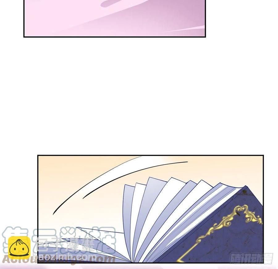 169话 疑点重重(1/2)-第170话