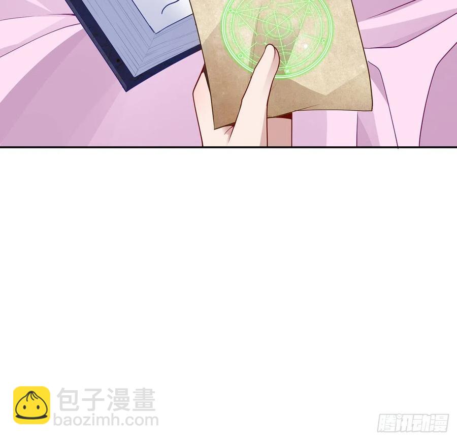 169话 疑点重重(1/2)-第170话