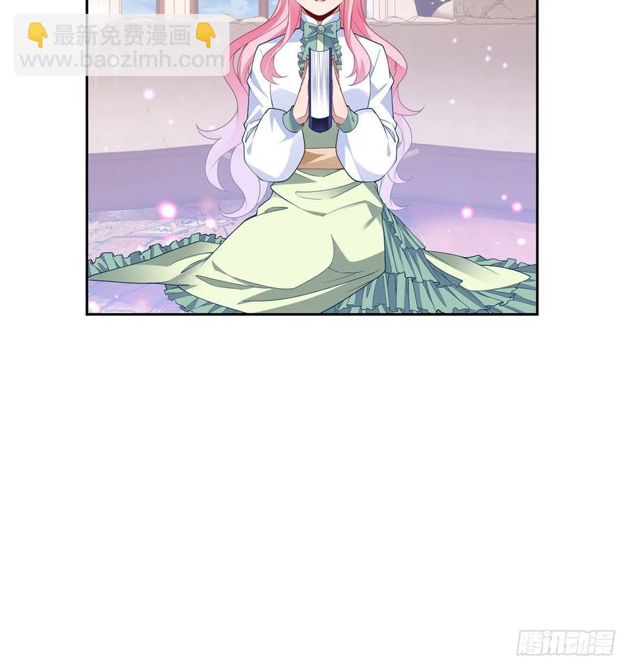 169话 疑点重重(1/2)-第170话