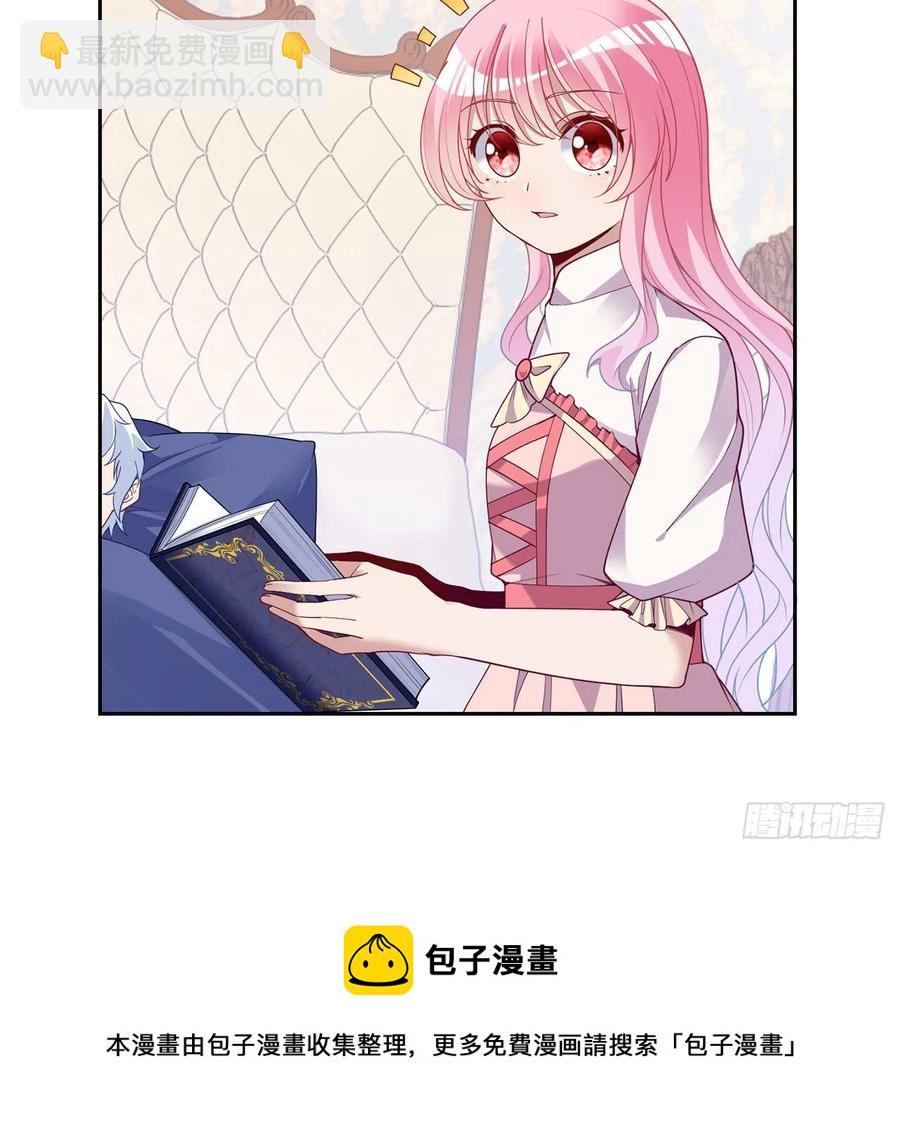 169话 疑点重重(1/2)-第170话
