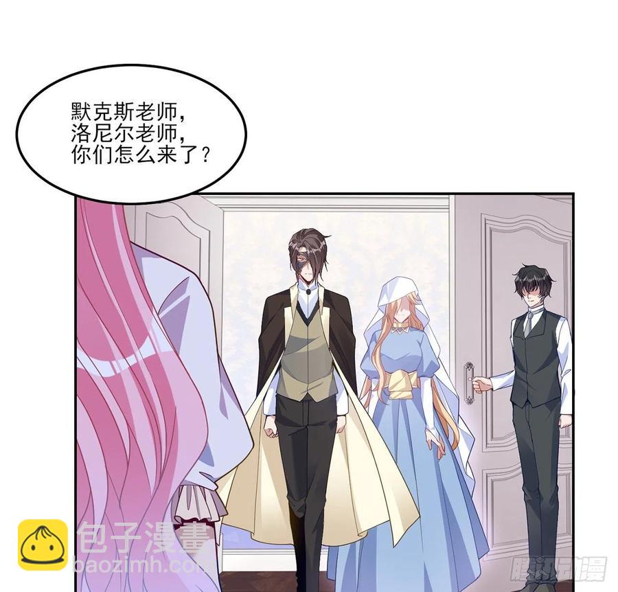 169话 疑点重重(1/2)-第170话