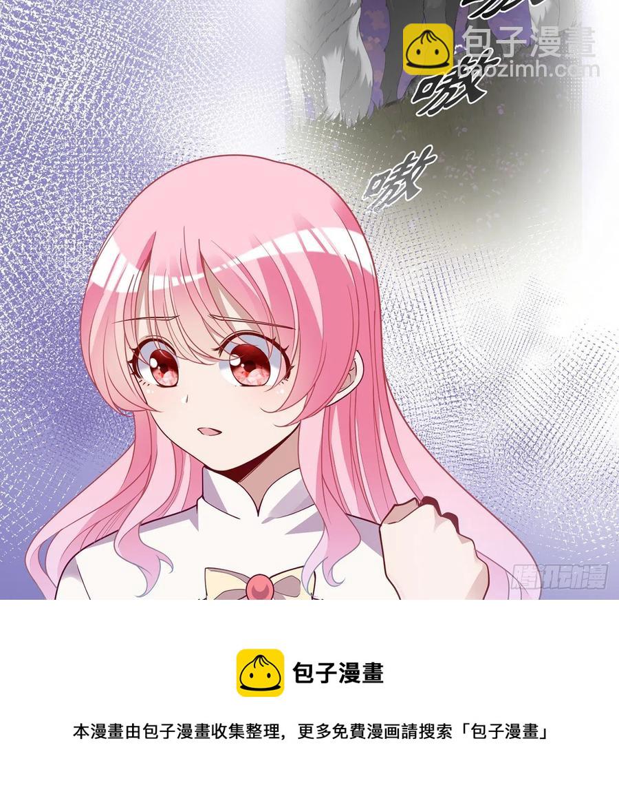 169话 疑点重重(1/2)-第170话