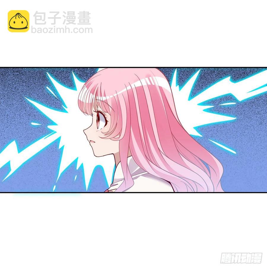 169话 疑点重重(1/2)-第170话