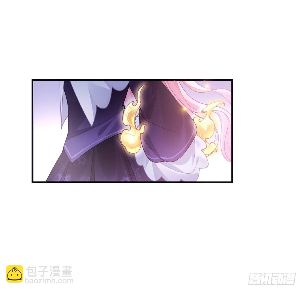 17话 霸道学长的注意(1/3)-第18话